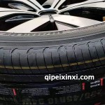 285-45R18-94W 285-45R18-94W