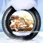 G075冰悦四季胎 G075冰悦四季胎