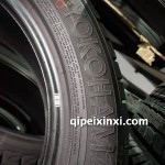 哈尔滨优科豪四季胎 哈尔滨优科豪四季胎