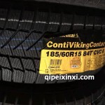 185-60R15-84T
