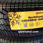 235-55R18-104T-FR四季胎