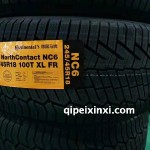 245-45R18-100T-XL-FR冬季胎