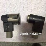 骏派A50倒车雷达