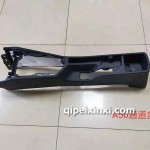 骏派A50通道盒