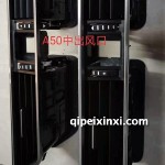骏派A50中出风口