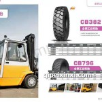 CB382全钢工业轮胎