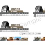 CB393矿用自卸车轮胎