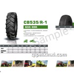 CB535-R-1拖拉机-收割机轮胎