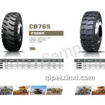 CB765矿用自卸车轮胎