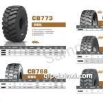 CB773装载机轮胎