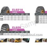 CL621A工业叉车轮胎