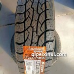 LT215-75R15全诺四季胎