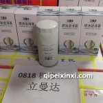 立曼达0818机滤-电喷专