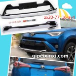 zx20-16rav4装饰杠