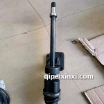 海马S5--1.6手动右半轴总成