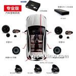 摩雷意蕾603音响