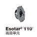 Esotar110高音单元