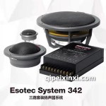 Esotec-System-342三路套装扬声器系统