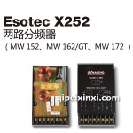 Esotec-X252两路分频器
