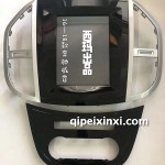 16-18款奔驰威霆竖屏导