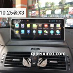 老款宝马-X3--10.25寸导航
