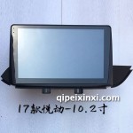 17款悦动导航