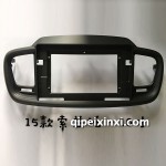 15索兰托框