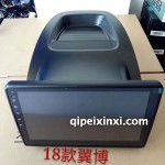 18福特翼博导航