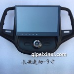 12逸动导航