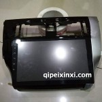 C30新款带银边导航