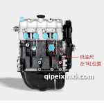 新465Q11發動機