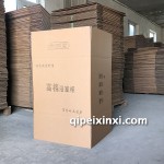 对口黄色纸箱定做生产