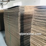 食品包装用黄箱定做