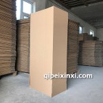 半大蓋黃色紙箱定做生產