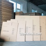 家具黃色紙箱定做生產