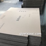 食品黄色纸箱订做