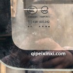 欧铃重汽配套玻璃