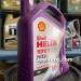 合成技术润滑油5W-40