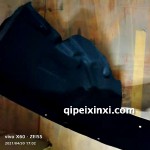 EU5品牌葉子內襯左