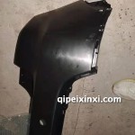 EC180后保险杠上体-品 EC180后保险杠上体-品