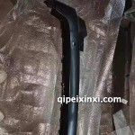 EC180后保险杠上体-原 EC180后保险杠上体-原