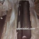 EC180前保险杠下体-原 EC180前保险杠下体-原