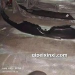 EC200前杠上体--原车 EC200前杠上体--原车