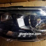 EX360品牌前大灯左