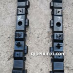 金杯小海狮，新海狮前保险杠支架