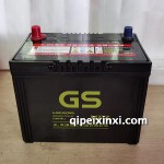 60D26L-GS蓄电池