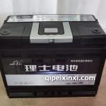 6-QW-72-L电池