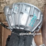 GN2-7003-AB变速箱总成