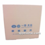 汽车配件打包发货纸箱