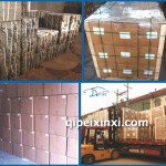 仓库打包发货箱